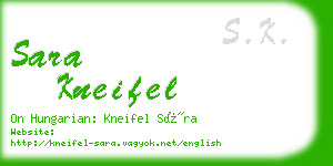 sara kneifel business card
